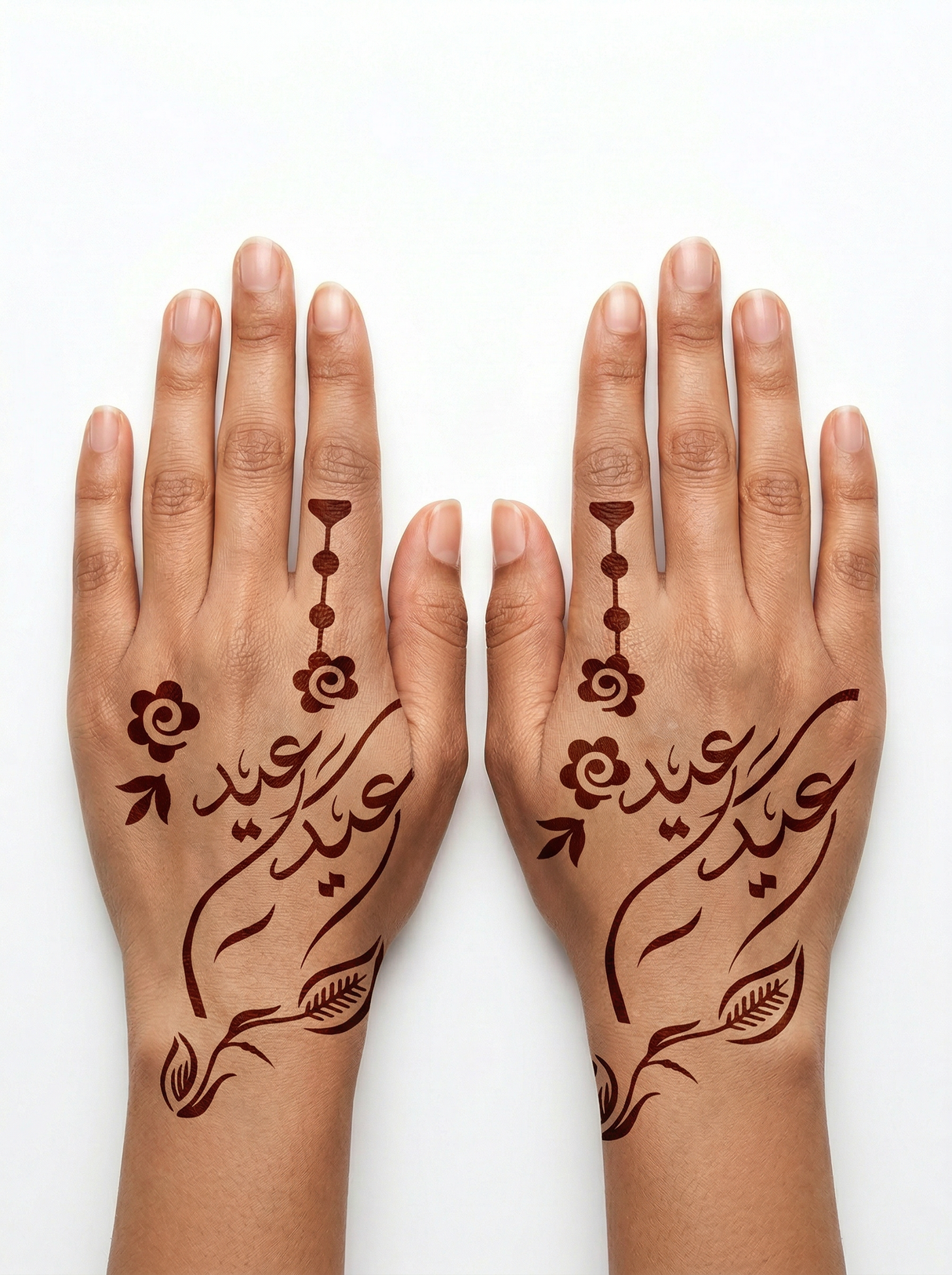 Henna Designs Mubaraka Hijab