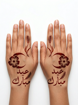 Henna Designs Mubaraka Hijab